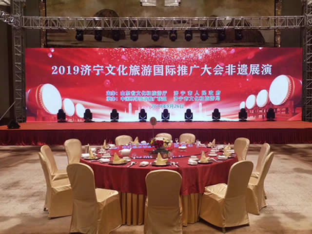 濟寧禮儀慶典